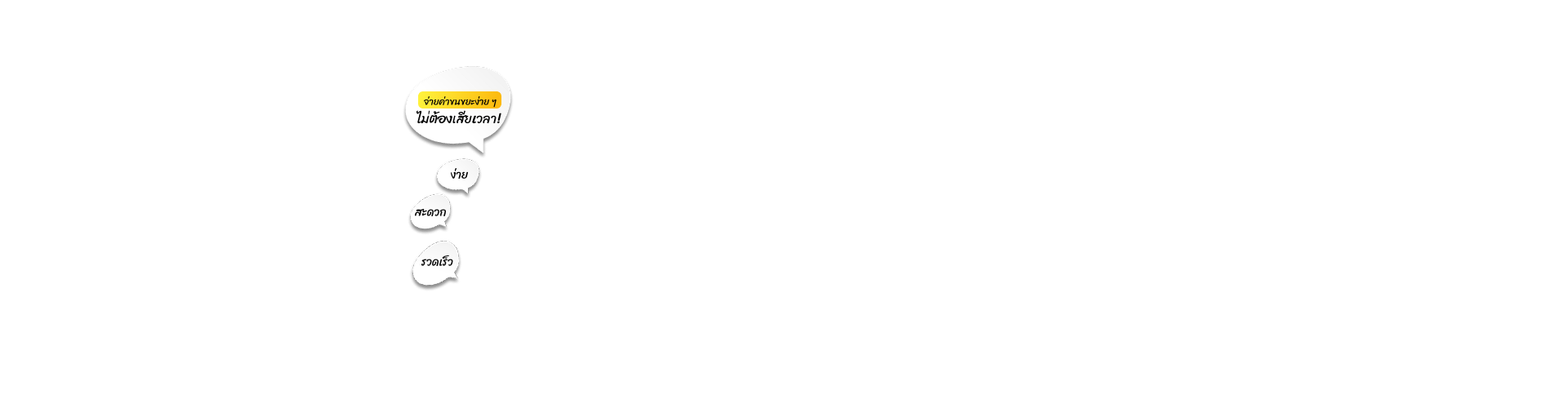 Card Text